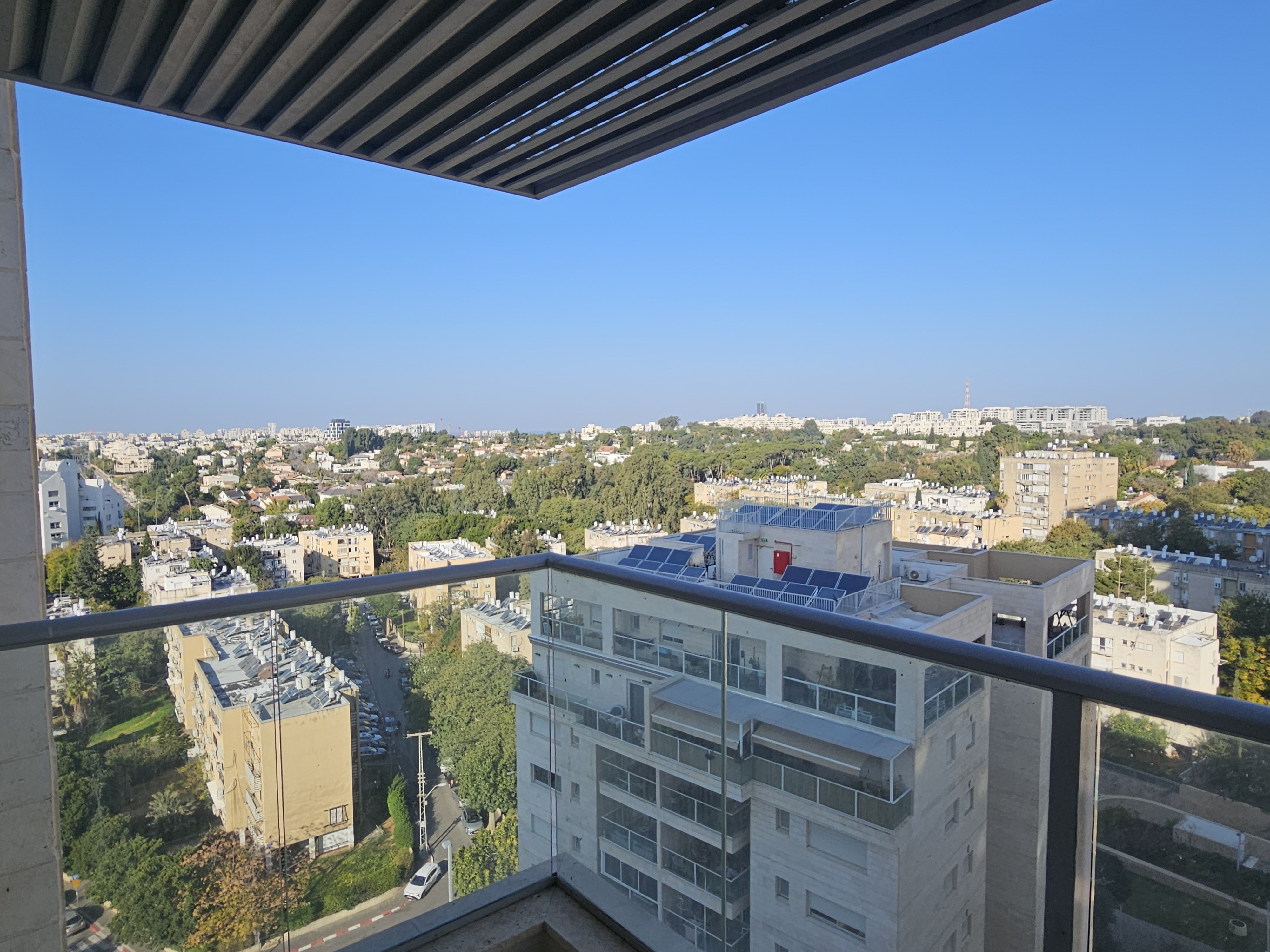 מהסמארטפון שלי